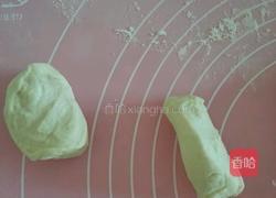 油条的做法图解1