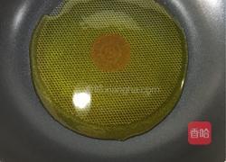 酱焖茄子辣椒的做法图解3