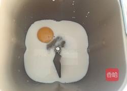 豹纹吐司的做法图解2