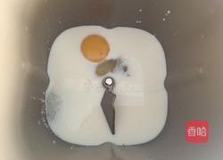 豹纹吐司的做法图解3