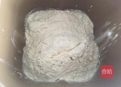 双色吐司(一次水浴发酵)的做法图解4