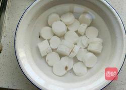 清蒸山药合的做法图解2