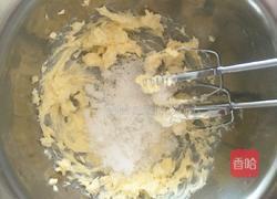 双色曲奇的做法图解3