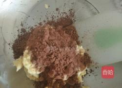 双色曲奇的做法图解12