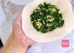 韭菜盒子的做法图解4