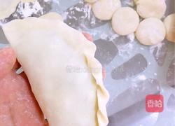 韭菜盒子的做法图解6