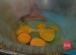 紫薯燕麦卷的做法图解1