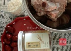 山药红枣排骨粥的做法图解1
