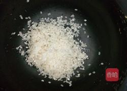 山药红枣排骨粥的做法图解2