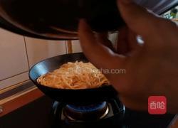 焖面的做法图解10