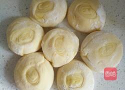 小草帽饼的做法图解1