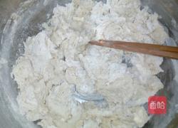 金钱小面包的做法图解2