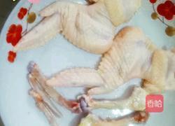 鸡翅包饭的做法图解2