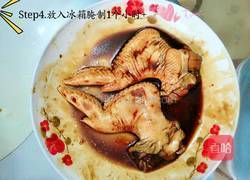 鸡翅包饭的做法图解5