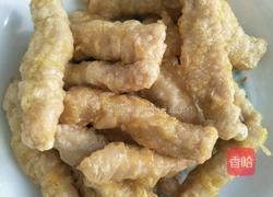糖醋里脊的做法图解9
