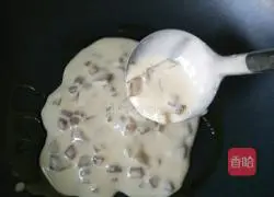 Illustration of how to make meat and egg pancakes 7