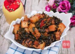 梅干菜烧肉的做法图解10