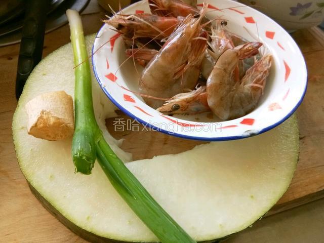 准备食材