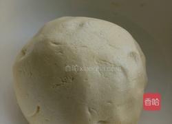 糯米玉米糕的做法图解4