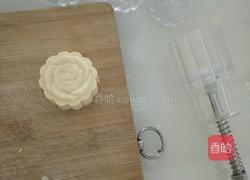 糯米玉米糕的做法图解6