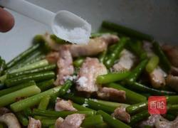 蒜薹炒肉的做法图解7