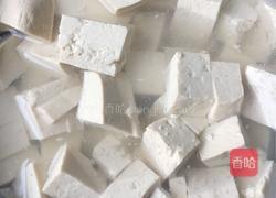 家常烧豆腐！的做法图解1