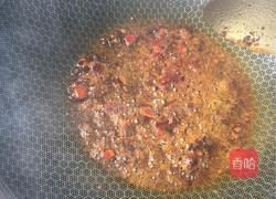 家常烧豆腐！的做法图解3