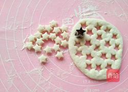 小动物南瓜馒头的做法图解11