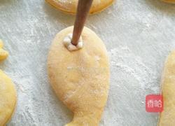 小动物南瓜馒头的做法图解12