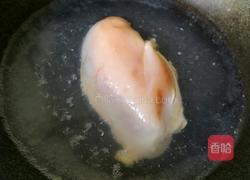 咖喱鸡肉饭的做法图解4