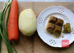 咖喱鸡肉饭的做法图解3