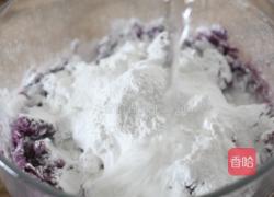 紫薯球的做法图解8