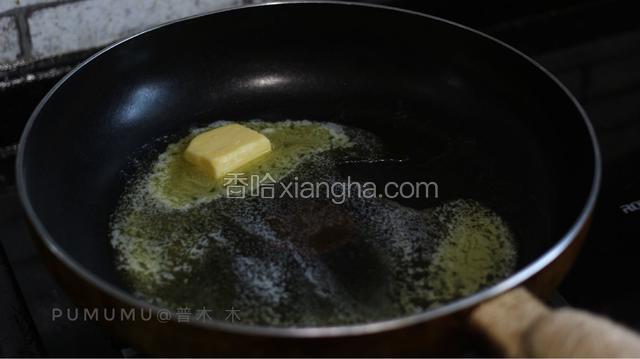 小火融化黄油