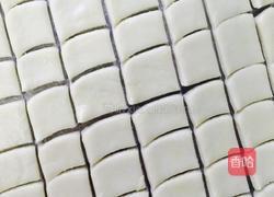 炒面片的做法图解4