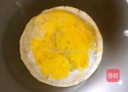 手抓饼的做法图解2