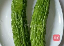 清炒苦瓜的做法图解1