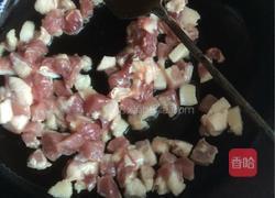 蒸咸米饭的做法图解2