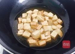 虾煲豆腐的做法图解6