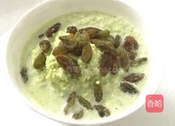 牛油果牛奶果泥的做法图解2