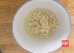 锡纸茄子的做法图解2
