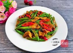 四季豆炒肉的做法图解8