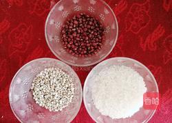 薏米红豆粥(砂锅)的做法图解1