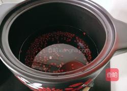 薏米红豆粥(砂锅)的做法图解4