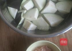 家常烧茄子的做法图解2