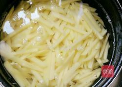 肯德基必点――薯条的做法图解1