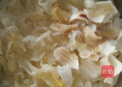 南瓜银耳清心丸的做法图解1