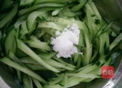 黄瓜饼的做法图解2
