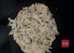 黄瓜饼的做法图解6