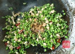 空心菜梗炒肉丁的做法图解7