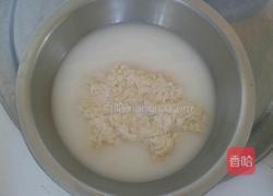 自制面筋的做法图解1